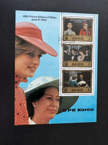 Blocco corea principe - blocco,